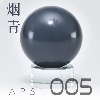 005 Cold grey