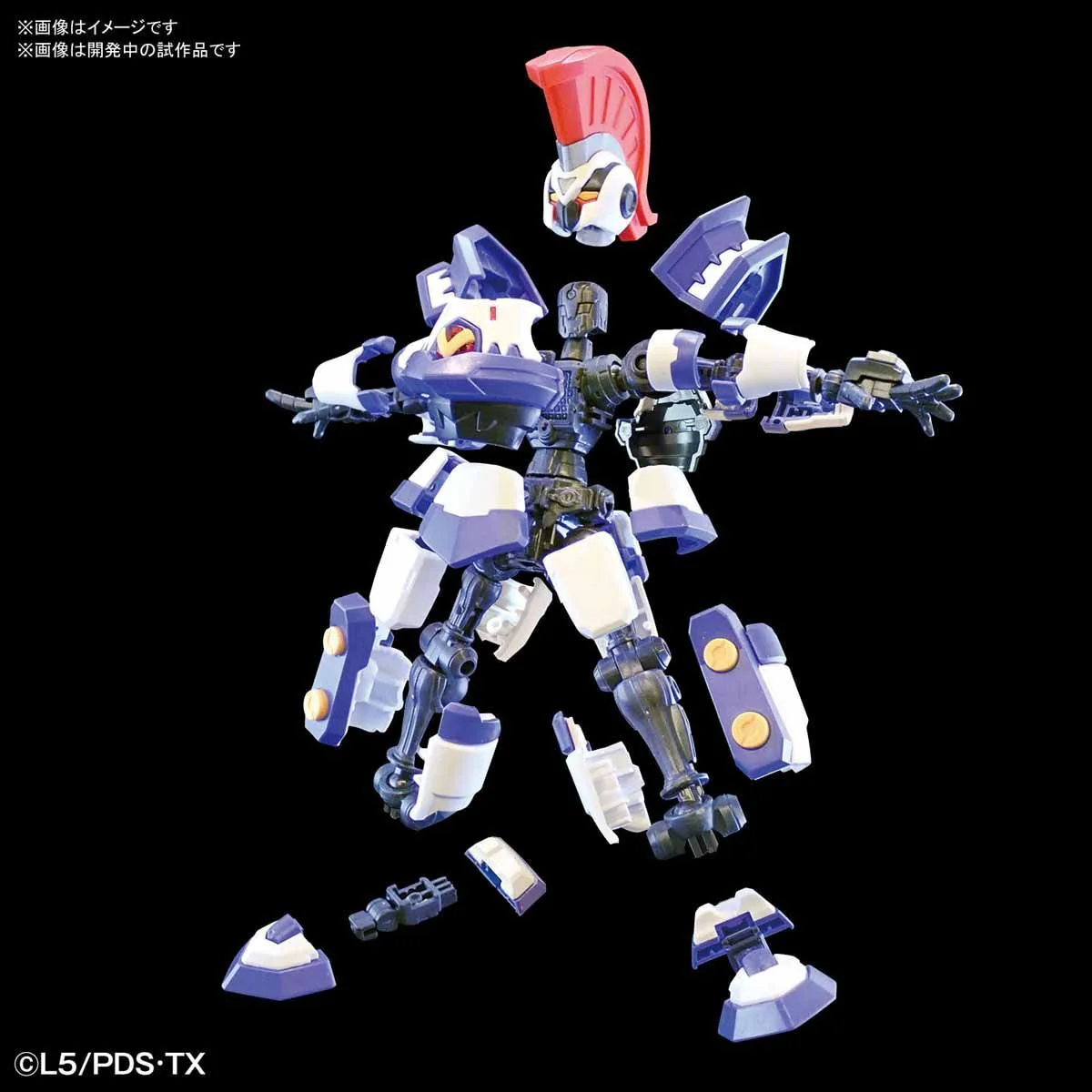 #01 Hyper Function Achilles "Little Battlers eXperience", Bandai LBX - Image 3
