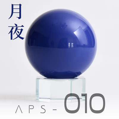 010 RX-dark cobalt