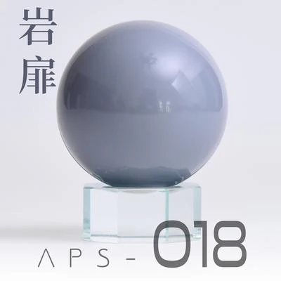 018 ZGMF cold grey- light
