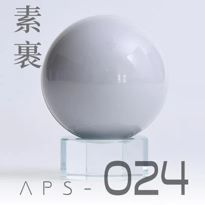024 White-2