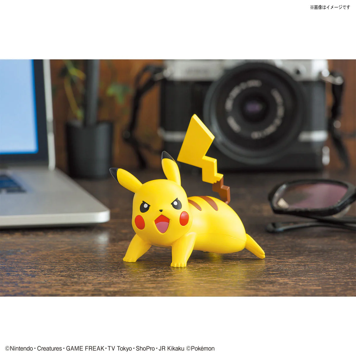Pokemon Pikachu (Battle Pose) 03 Quick Model Kit - Image 6