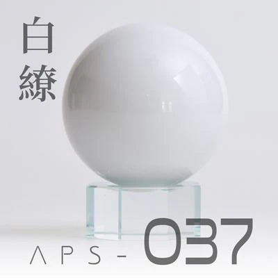 037 Super white