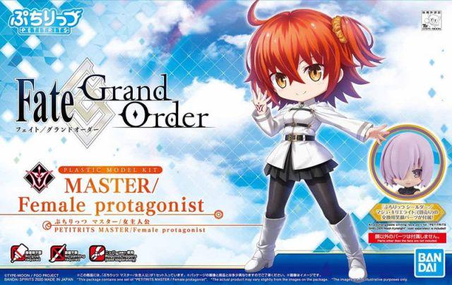 #04 Master Female Protagonist "Fate/Series", Bandai Spirits Petitrits - Image 2
