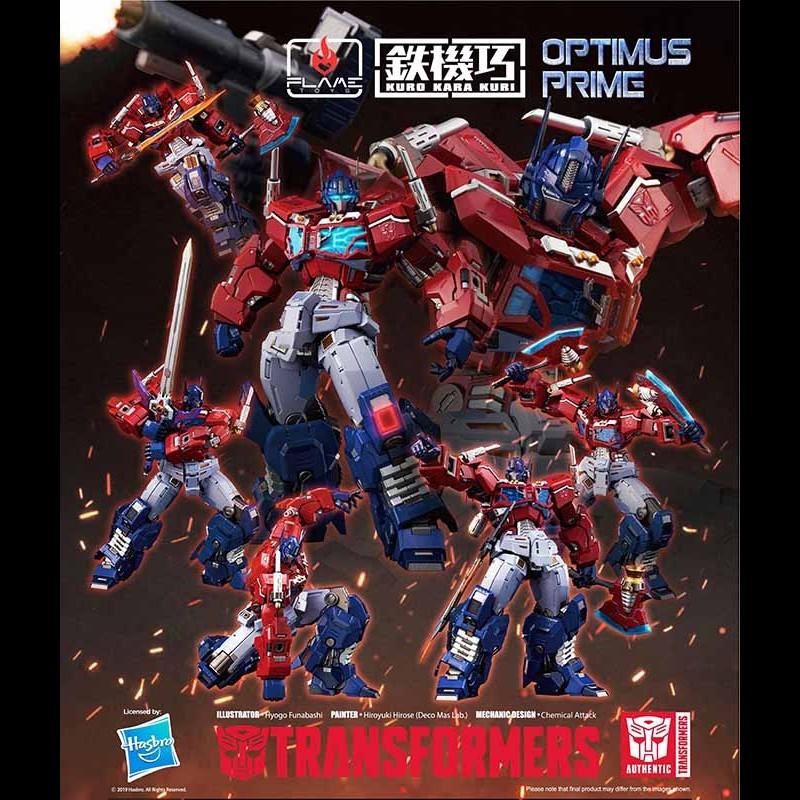 #05 Optimus Prime "Transformers", Flame Toys Kuro Kara Kuri - Image 2