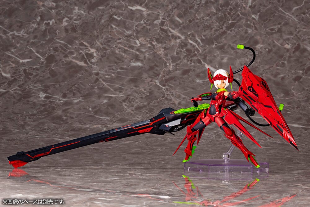 Megami Device Bullet Knights Launcher (Hell Blaze) Model Kit (Reissue) - Image 6