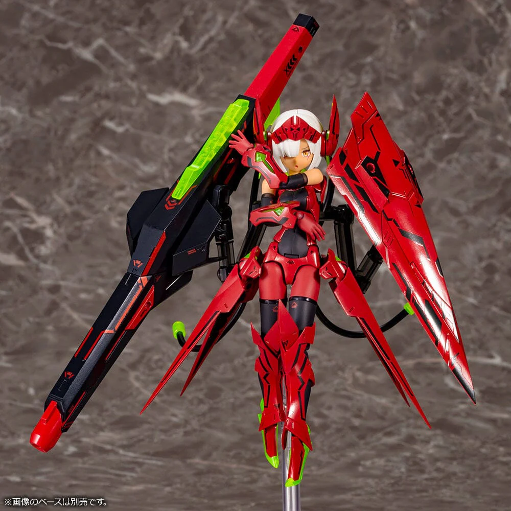 Megami Device Bullet Knights Launcher (Hell Blaze) Model Kit (Reissue) - Image 7