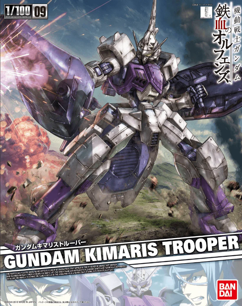 1/100 Gundam Kimaris Trooper - Image 2