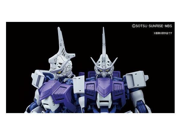 1/100 Gundam Kimaris Trooper - Image 4