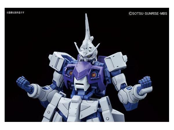 1/100 Gundam Kimaris Trooper - Image 5