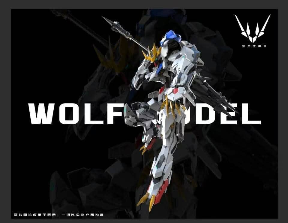 Wolf Technology 1/100 Wolf Model Metal Frame Model Kit - Image 3