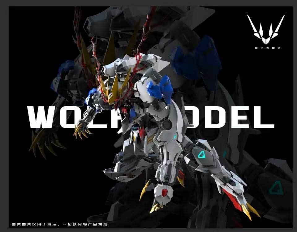 Wolf Technology 1/100 Wolf Model Metal Frame Model Kit - Image 9