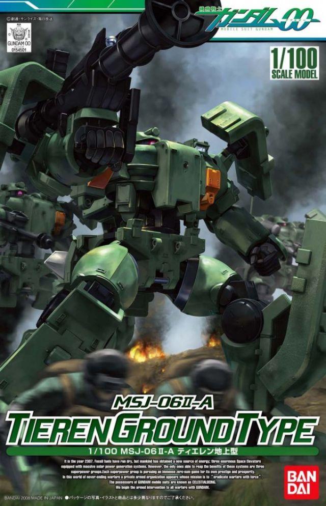 1/100 MSJ-06II-A TIEREN GROUND TYPE - Image 2