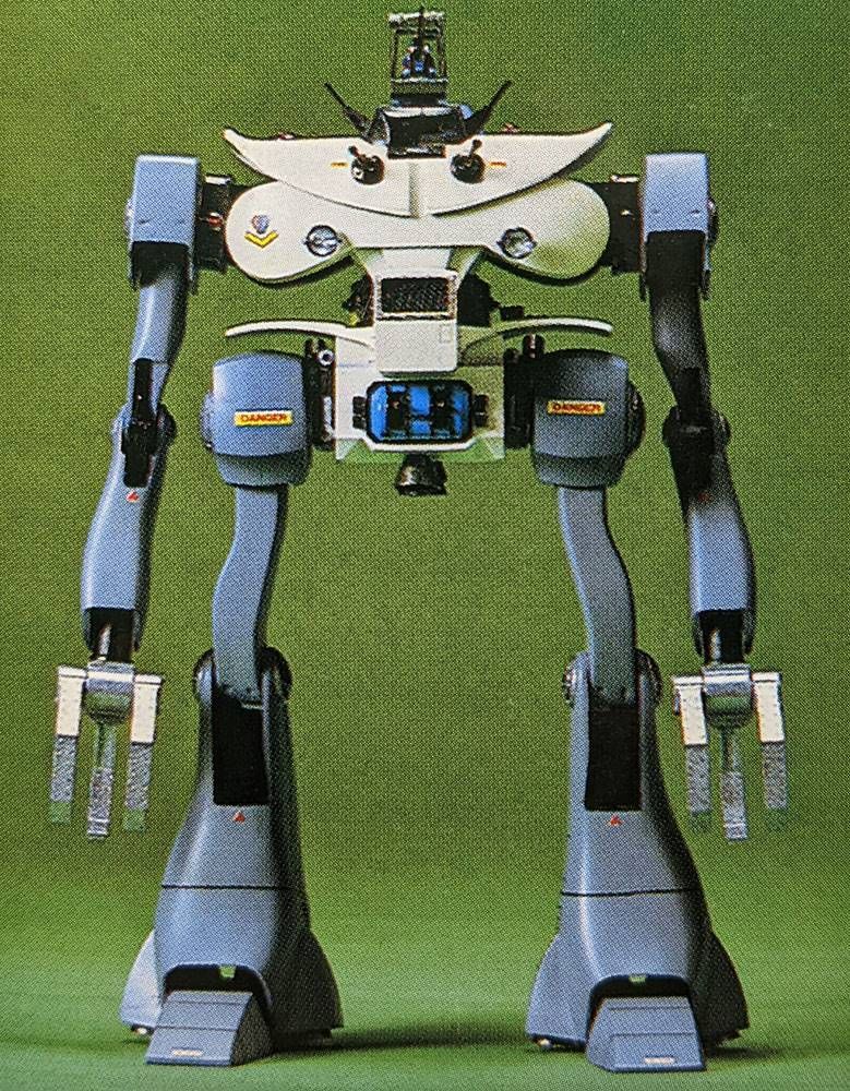 1/100 WALKER MACHINE CAPRICO TYPE - Image 3