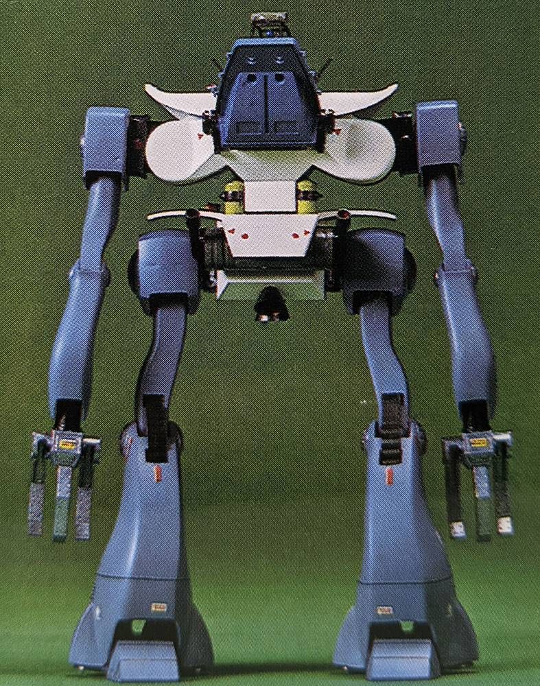 1/100 WALKER MACHINE CAPRICO TYPE - Image 5
