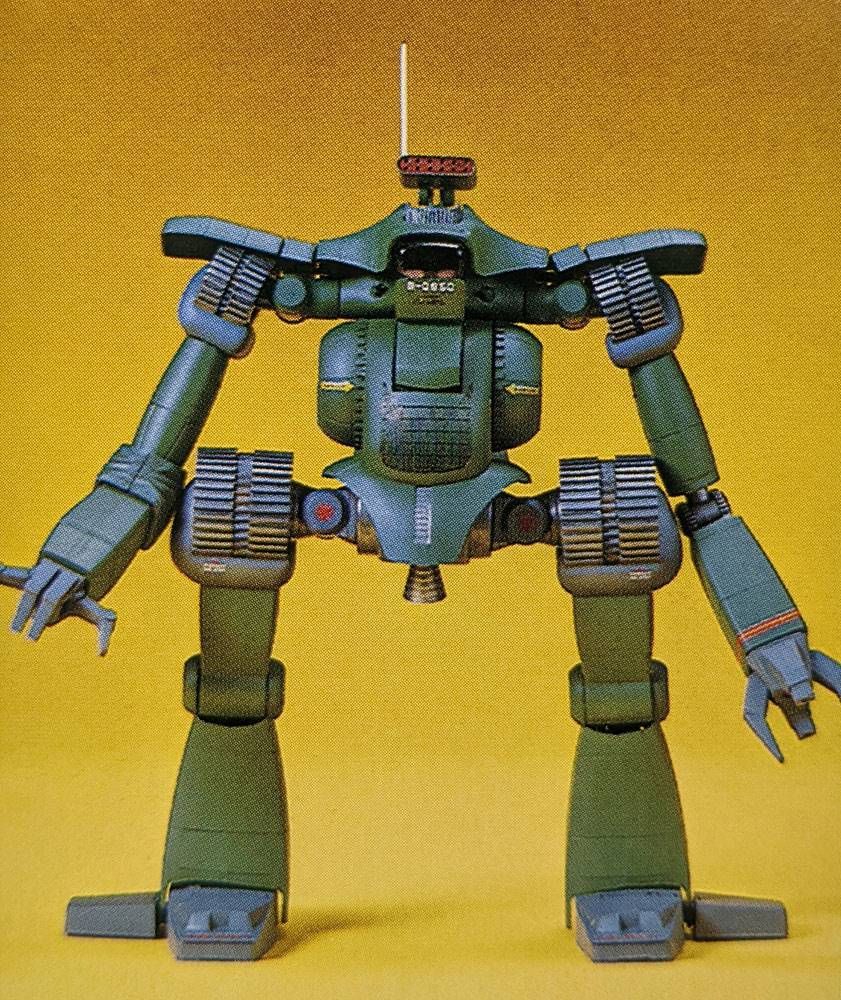 1/100 WALKER MACHINE GALABAGOS TYPE - Image 8