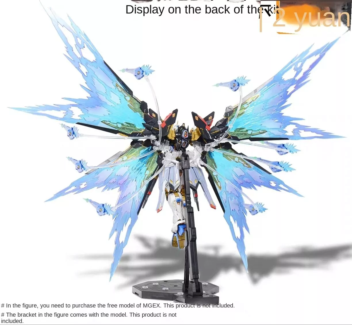 DDB Model 1/100 MGEX Strike Freedom Gundam Wings of Light Upgrade Kit - Image 2