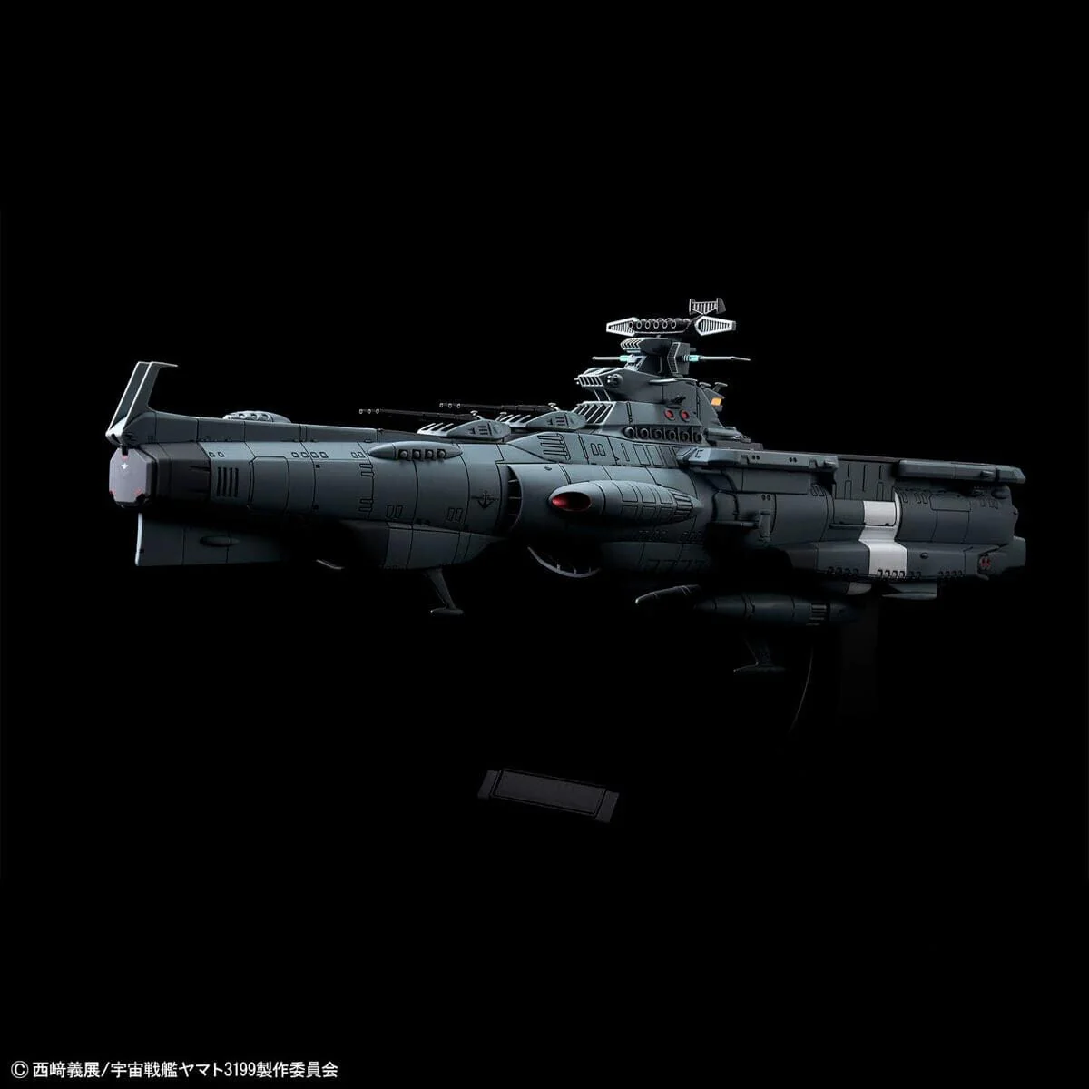 Be Forever Yamato REBEL 3199 Earth Defense Force Asuka Class Supply Carrier (DX Ver.) 1/1000 Scale Model Kit - Image 10