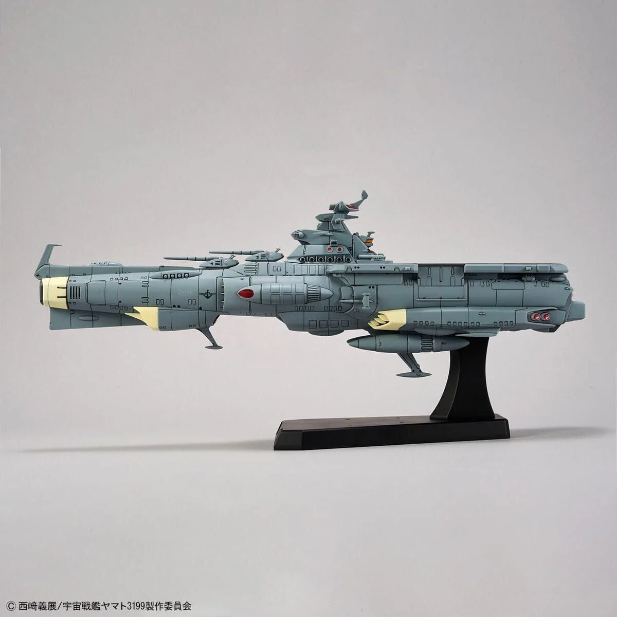 Be Forever Yamato REBEL 3199 Earth Defense Force Asuka Class Supply Carrier (DX Ver.) 1/1000 Scale Model Kit - Image 12