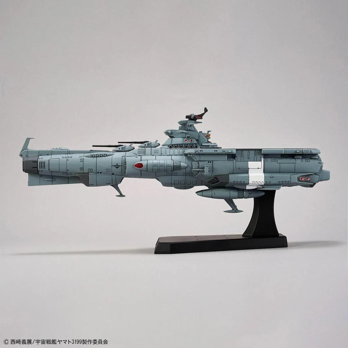 Be Forever Yamato REBEL 3199 Earth Defense Force Asuka Class Supply Carrier (DX Ver.) 1/1000 Scale Model Kit - Image 13