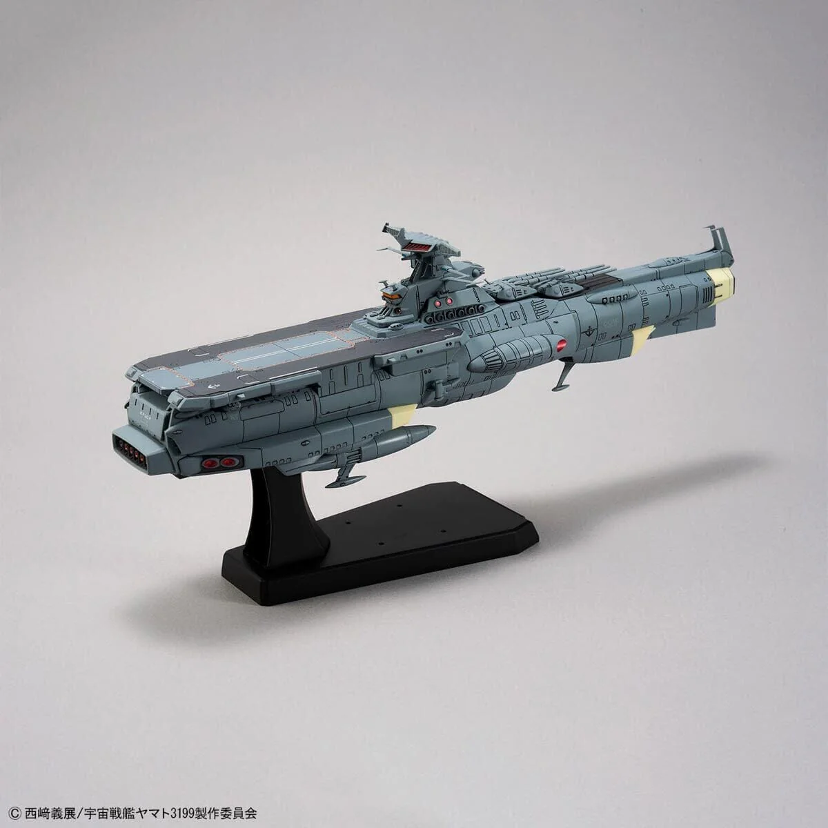Be Forever Yamato REBEL 3199 Earth Defense Force Asuka Class Supply Carrier (DX Ver.) 1/1000 Scale Model Kit - Image 4