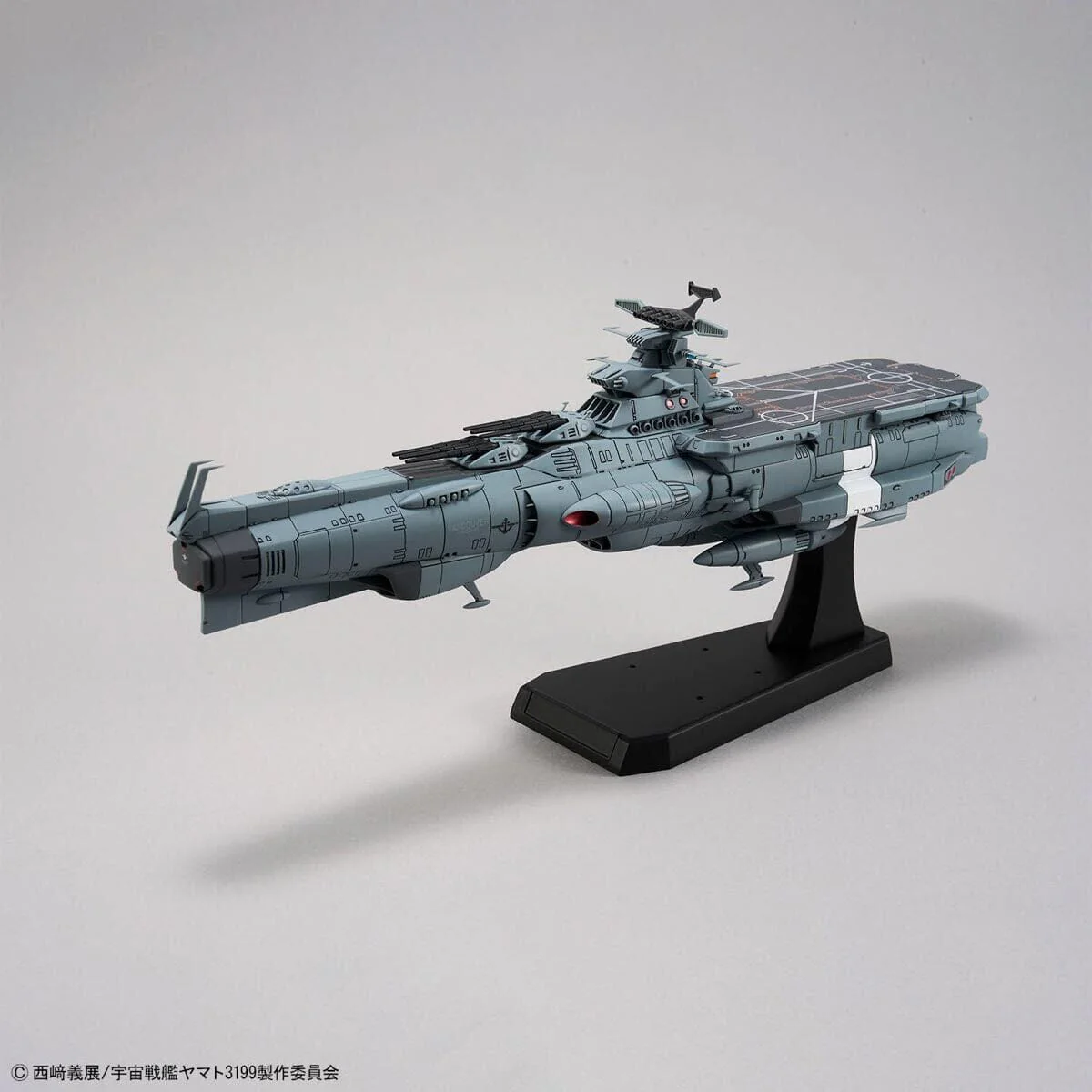 Be Forever Yamato REBEL 3199 Earth Defense Force Asuka Class Supply Carrier (DX Ver.) 1/1000 Scale Model Kit - Image 5