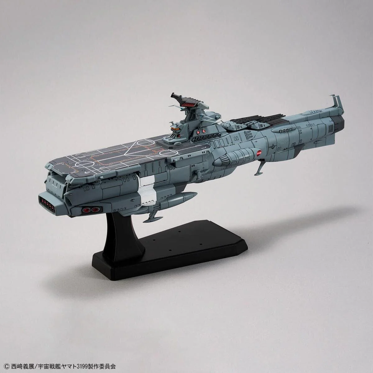 Be Forever Yamato REBEL 3199 Earth Defense Force Asuka Class Supply Carrier (DX Ver.) 1/1000 Scale Model Kit - Image 6