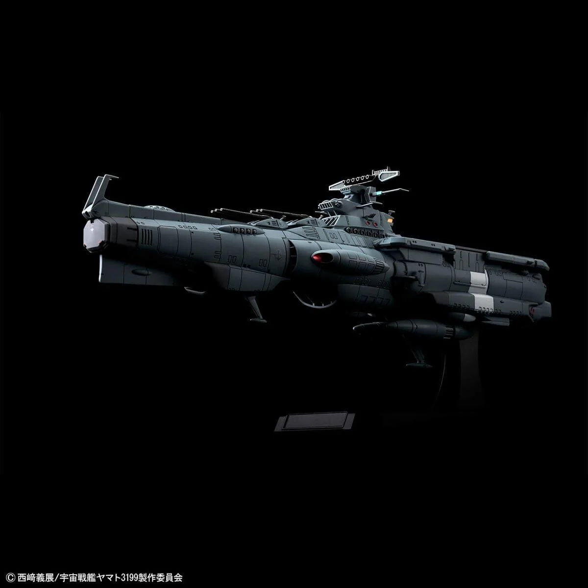 Be Forever Yamato REBEL 3199 Earth Defense Force Asuka Class Supply Carrier (DX Ver.) 1/1000 Scale Model Kit - Image 8