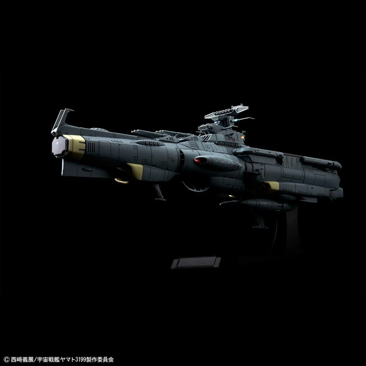 Be Forever Yamato REBEL 3199 Earth Defense Force Asuka Class Supply Carrier (DX Ver.) 1/1000 Scale Model Kit - Image 9