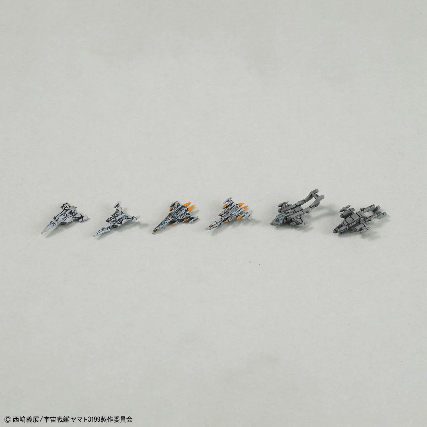 Be Forever Yamato REBEL 3199 Earth Defense Force Hyuuga-class Combat Space Carrier DCV-01 Hyuuga 1/1000 Scale Model Kit - Image 10