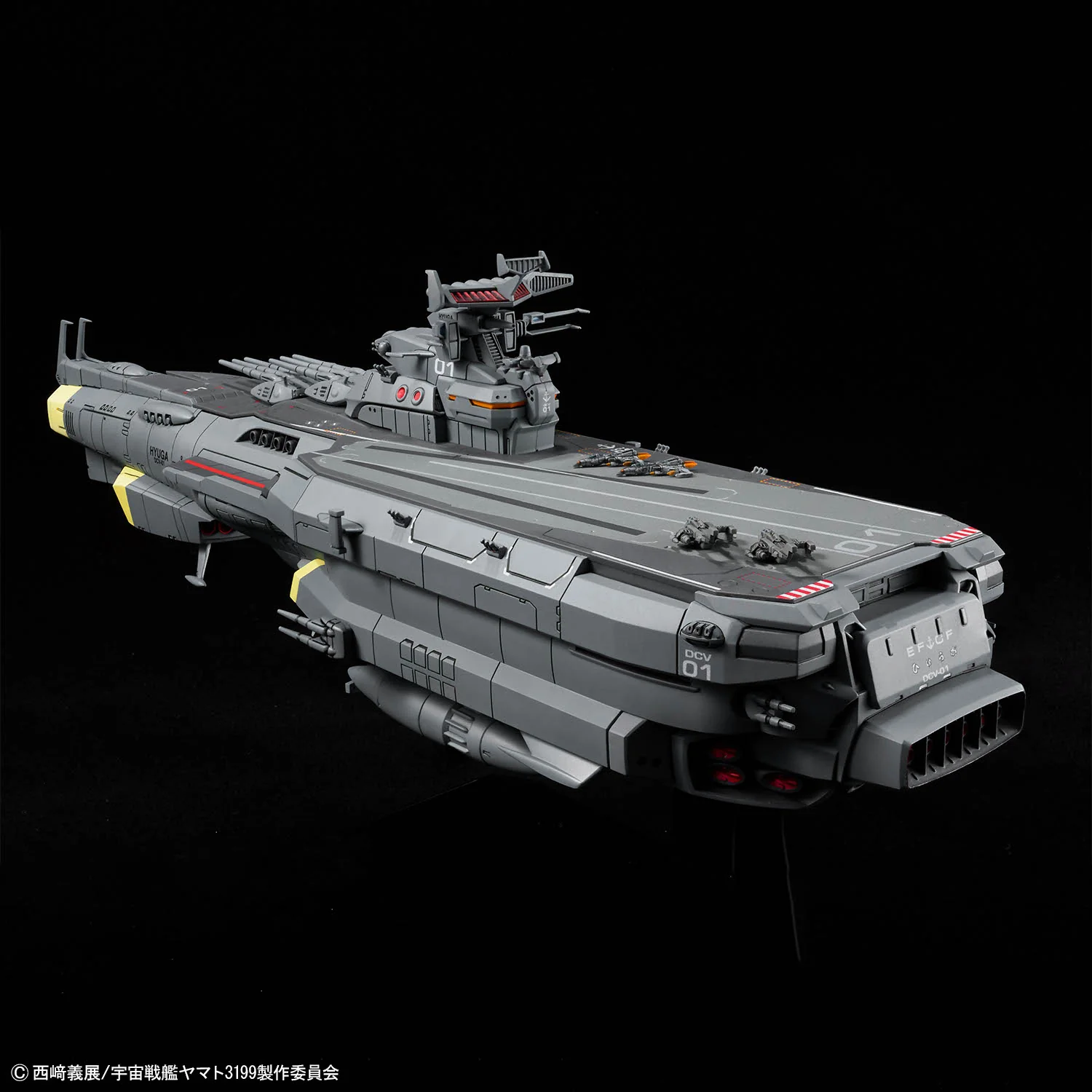 Be Forever Yamato REBEL 3199 Earth Defense Force Hyuuga-class Combat Space Carrier DCV-01 Hyuuga 1/1000 Scale Model Kit - Image 12