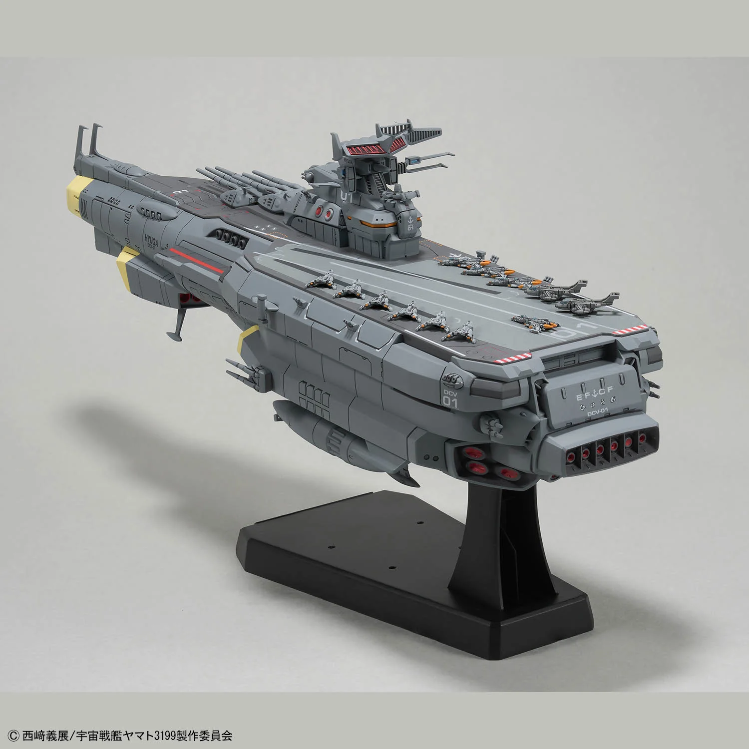 Be Forever Yamato REBEL 3199 Earth Defense Force Hyuuga-class Combat Space Carrier DCV-01 Hyuuga 1/1000 Scale Model Kit - Image 4