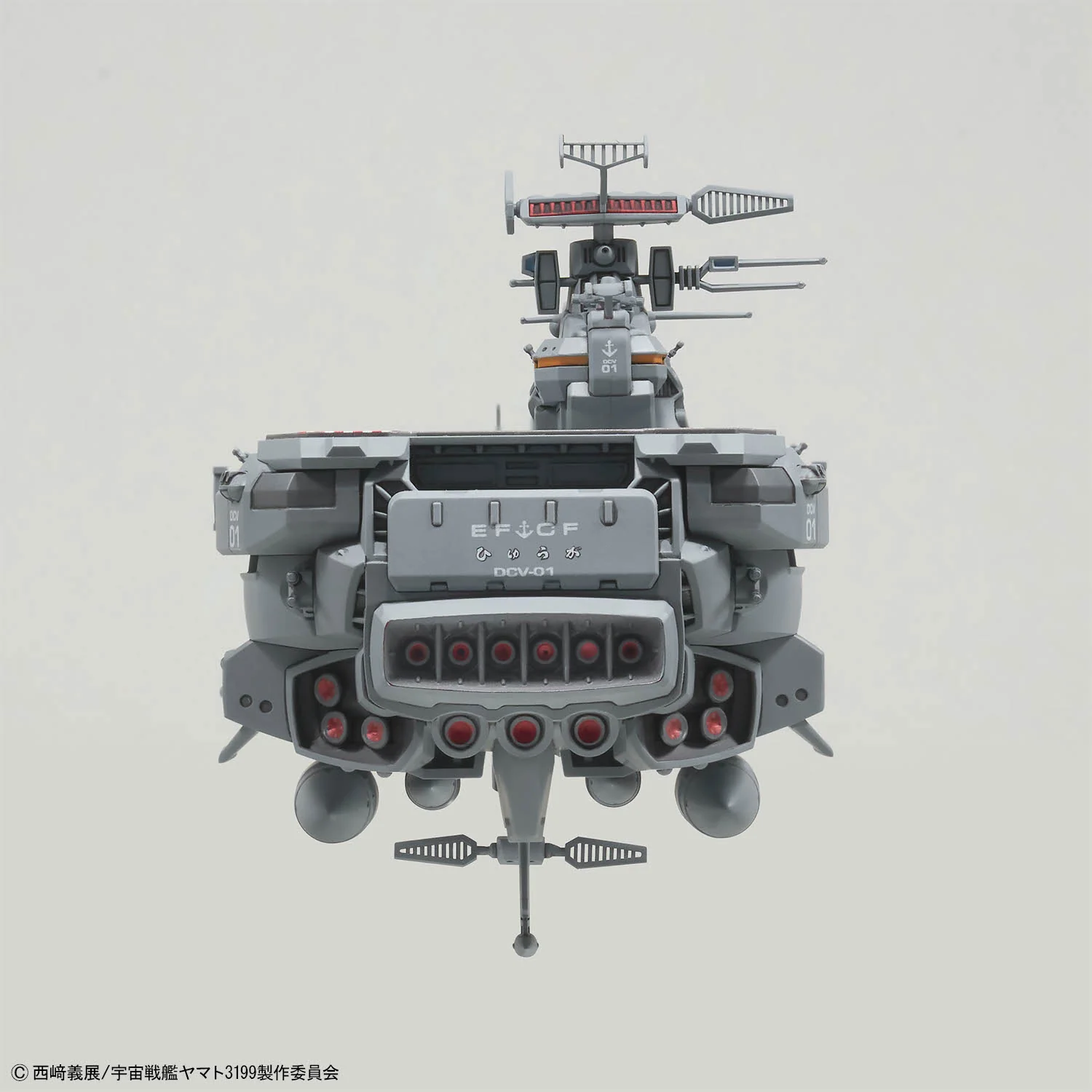 Be Forever Yamato REBEL 3199 Earth Defense Force Hyuuga-class Combat Space Carrier DCV-01 Hyuuga 1/1000 Scale Model Kit - Image 6
