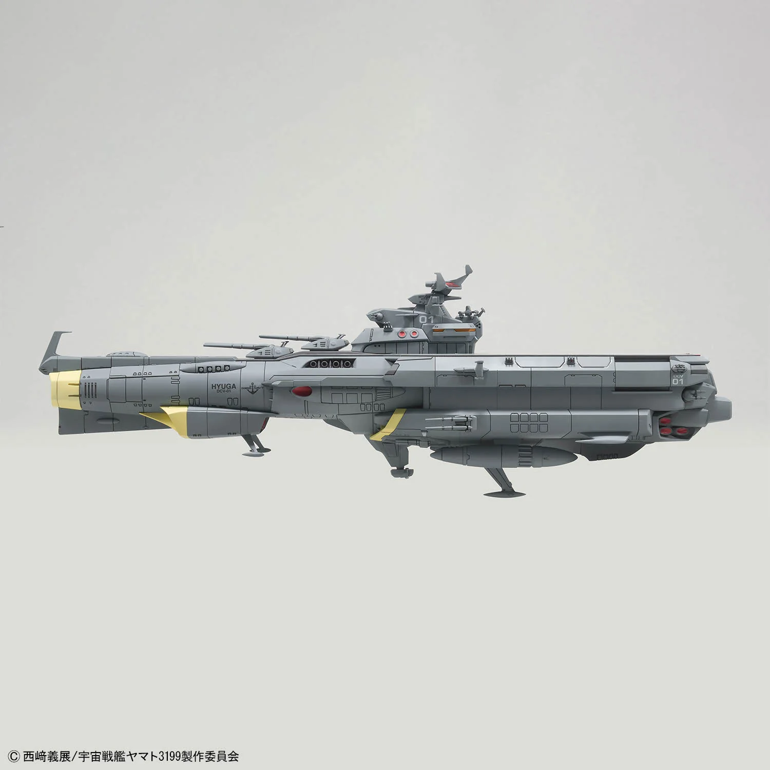 Be Forever Yamato REBEL 3199 Earth Defense Force Hyuuga-class Combat Space Carrier DCV-01 Hyuuga 1/1000 Scale Model Kit - Image 7