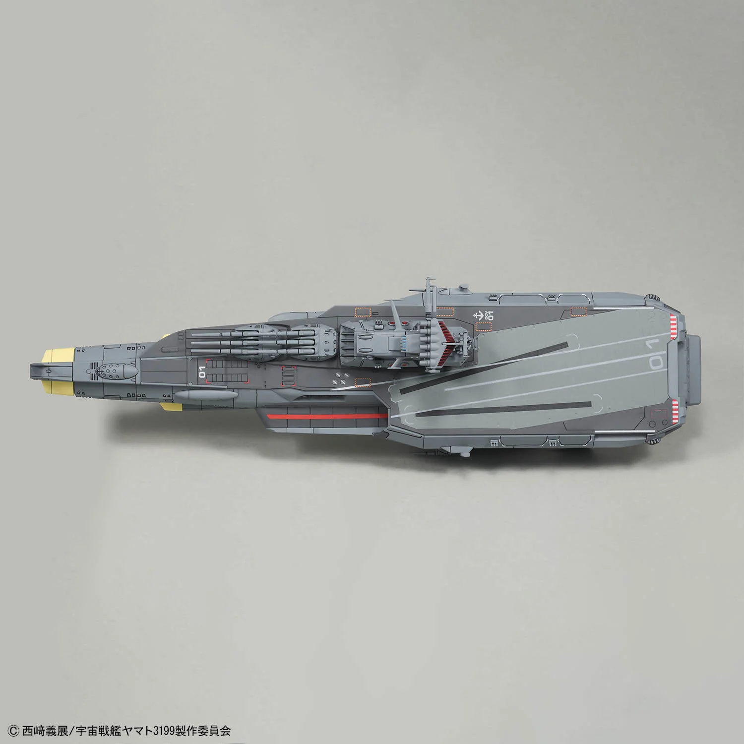 Be Forever Yamato REBEL 3199 Earth Defense Force Hyuuga-class Combat Space Carrier DCV-01 Hyuuga 1/1000 Scale Model Kit - Image 8
