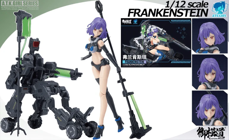 A.T.K. Girls Frankenstein 1/12 Scale Model Kit - Image 20