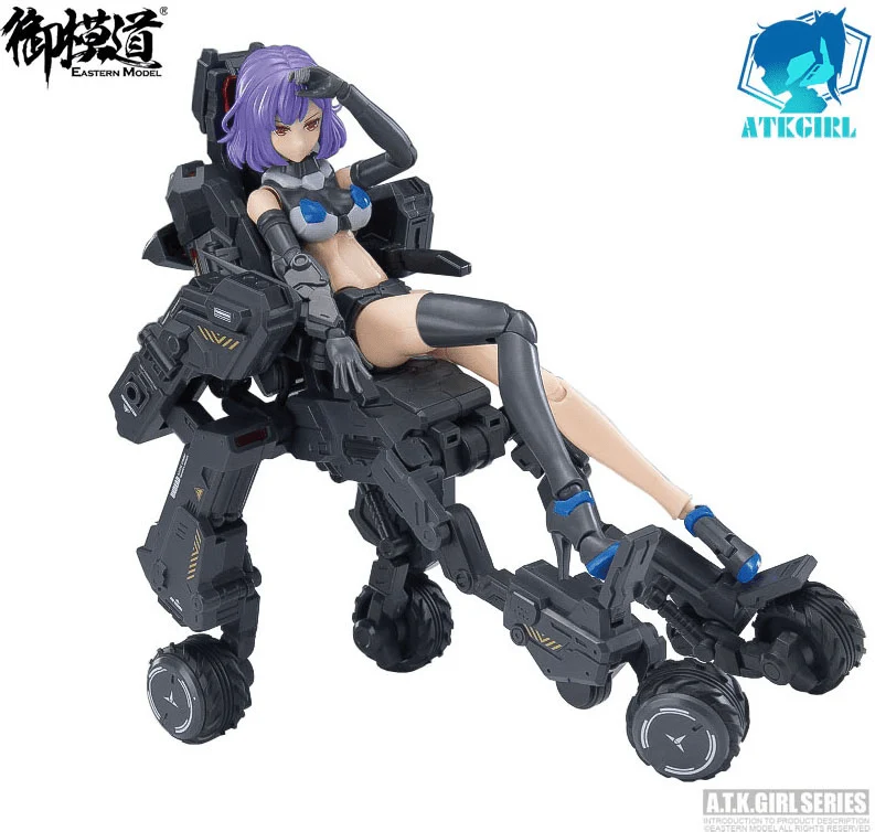 A.T.K. Girls Frankenstein 1/12 Scale Model Kit - Image 9