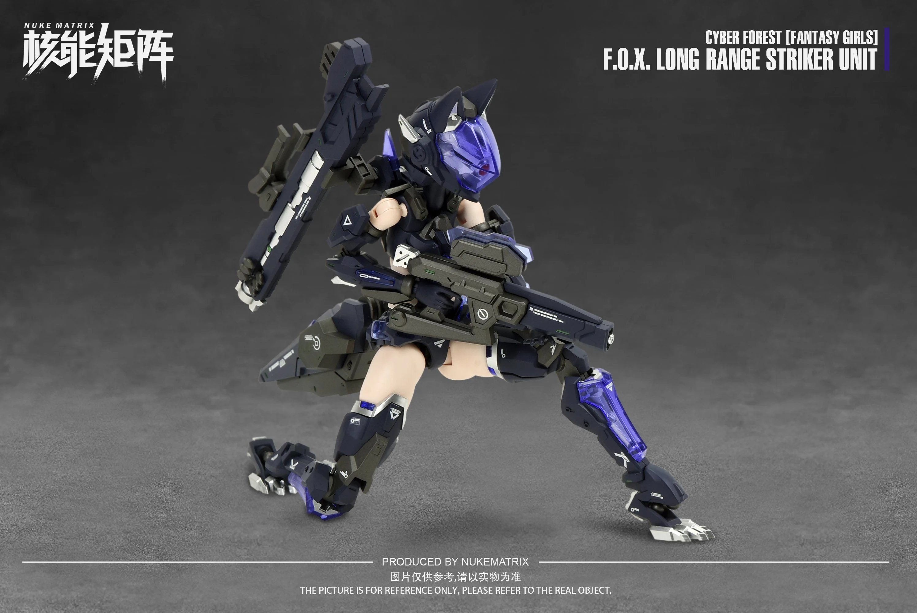 Cyber Forest Fantasy Girls F.O.X. Long Range Striker Unit Model Kit - Image 10