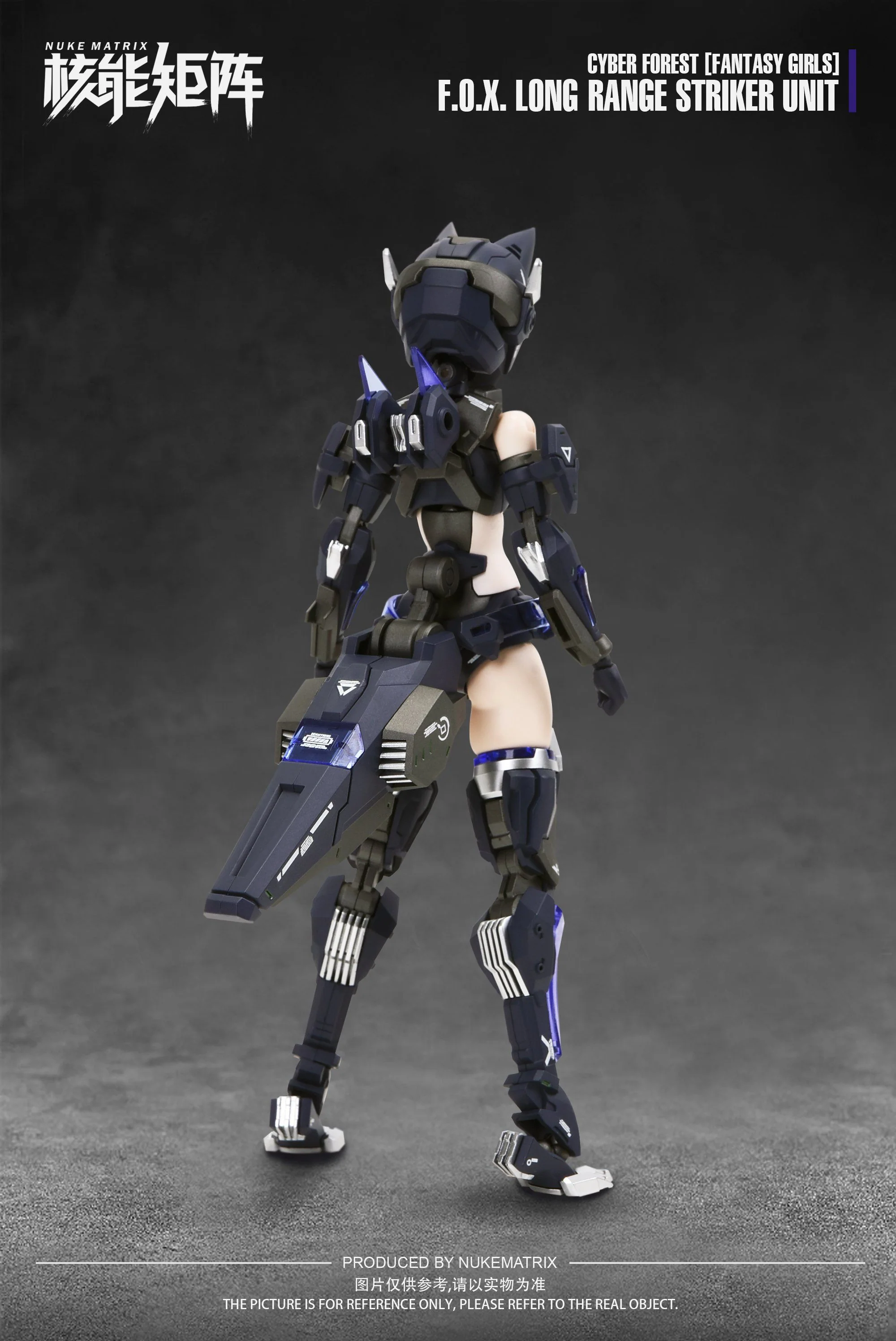 Cyber Forest Fantasy Girls F.O.X. Long Range Striker Unit Model Kit - Image 11