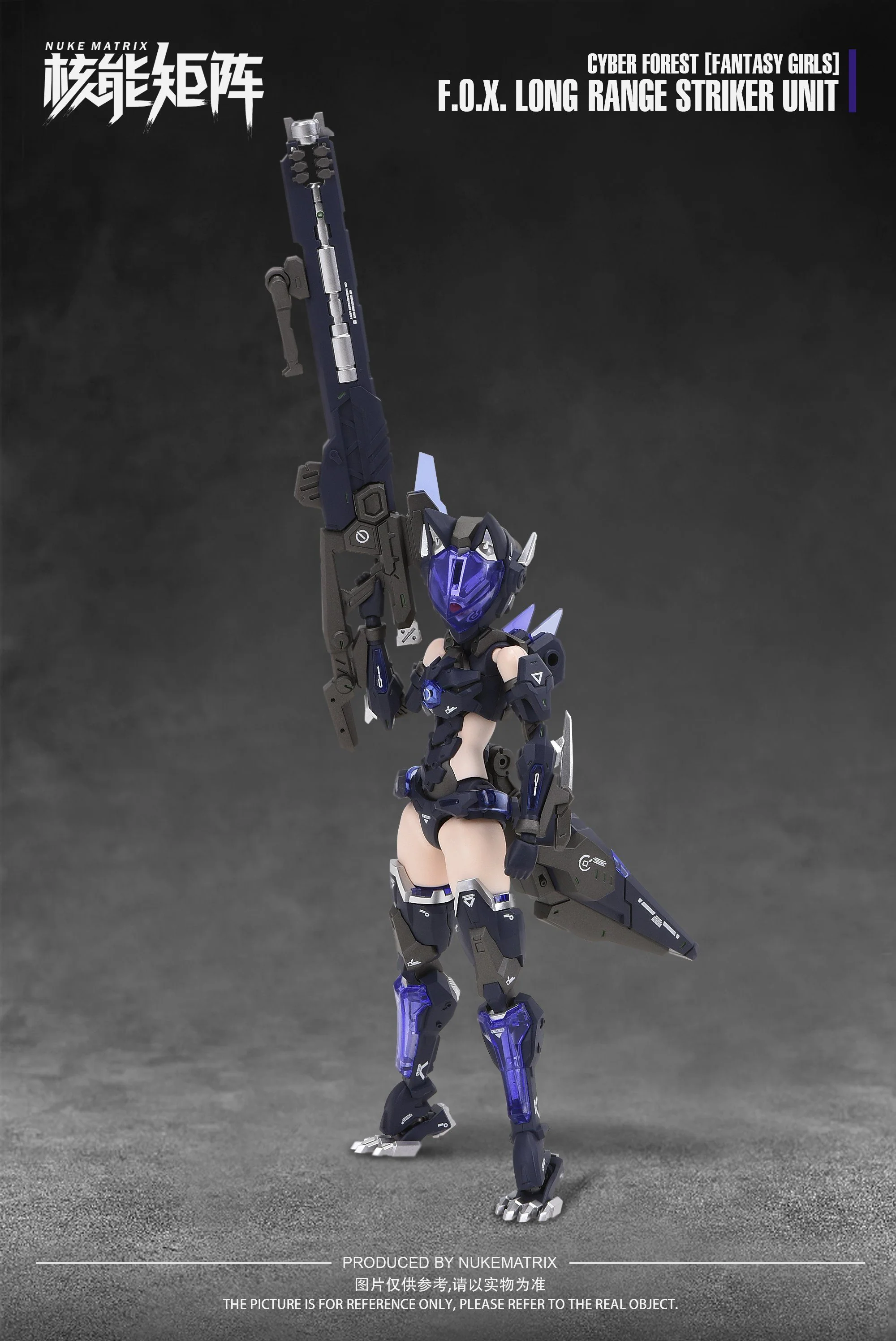 Cyber Forest Fantasy Girls F.O.X. Long Range Striker Unit Model Kit - Image 12
