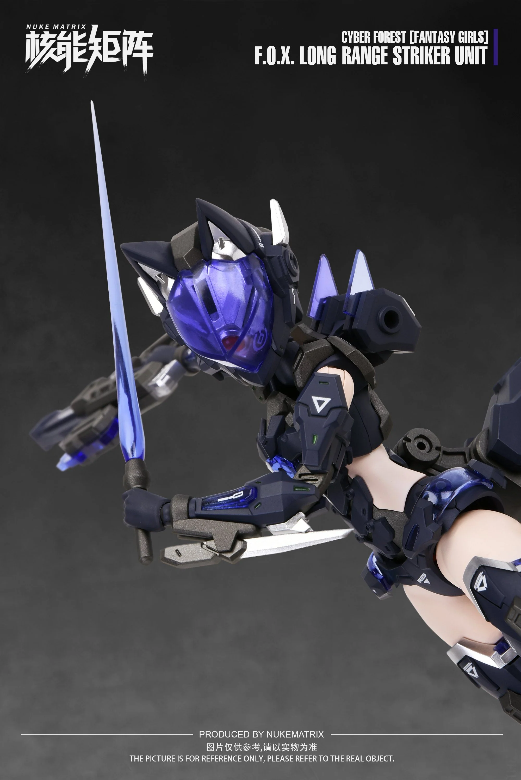 Cyber Forest Fantasy Girls F.O.X. Long Range Striker Unit Model Kit - Image 14