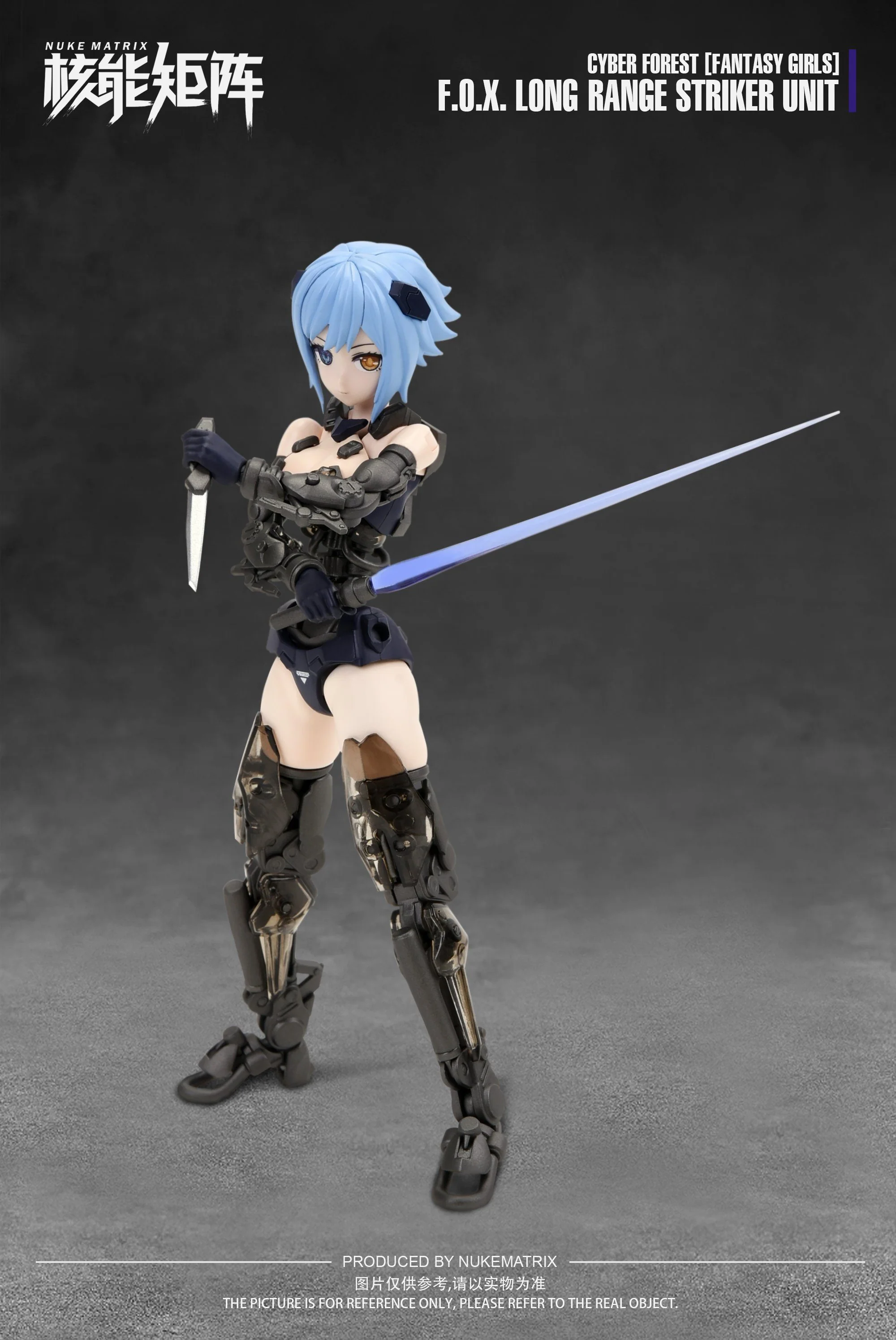 Cyber Forest Fantasy Girls F.O.X. Long Range Striker Unit Model Kit - Image 16