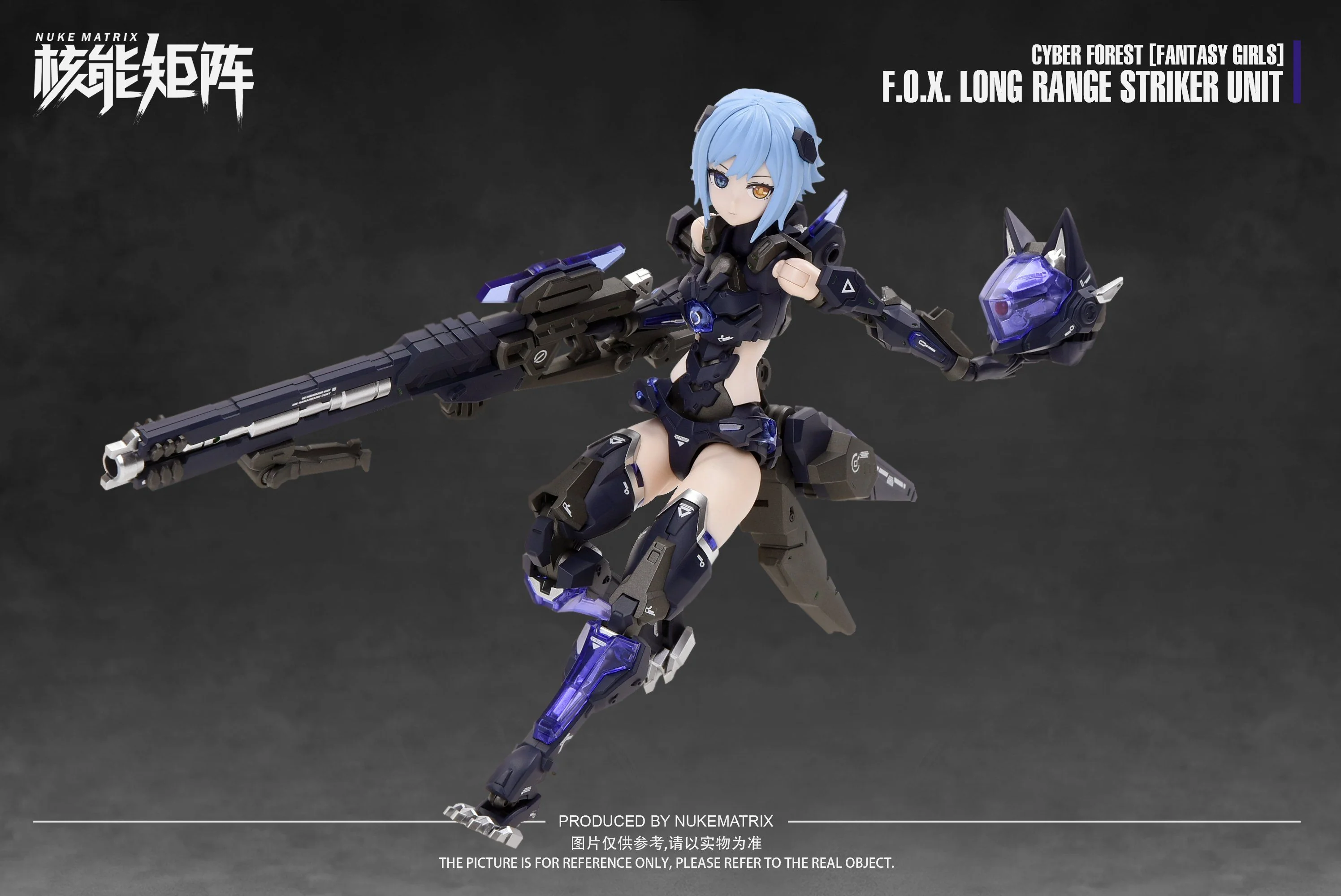 Cyber Forest Fantasy Girls F.O.X. Long Range Striker Unit Model Kit - Image 17