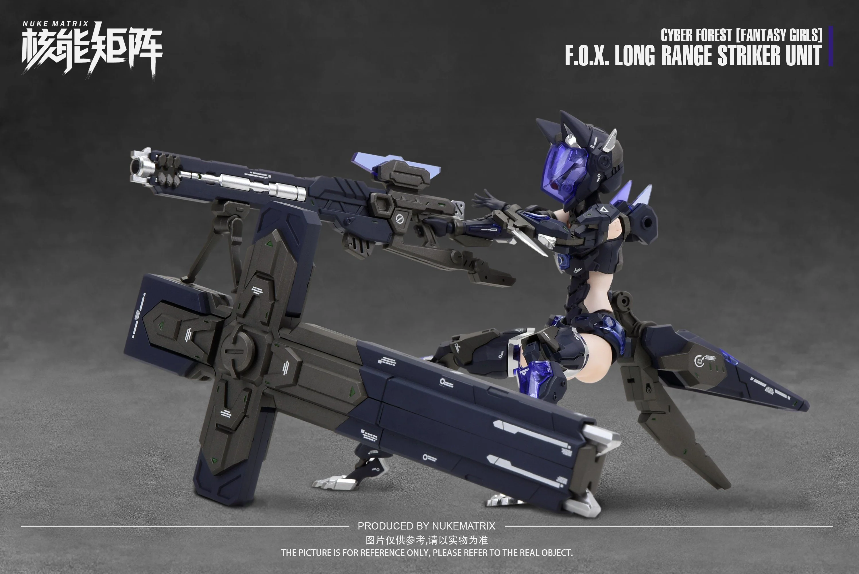 Cyber Forest Fantasy Girls F.O.X. Long Range Striker Unit Model Kit - Image 7