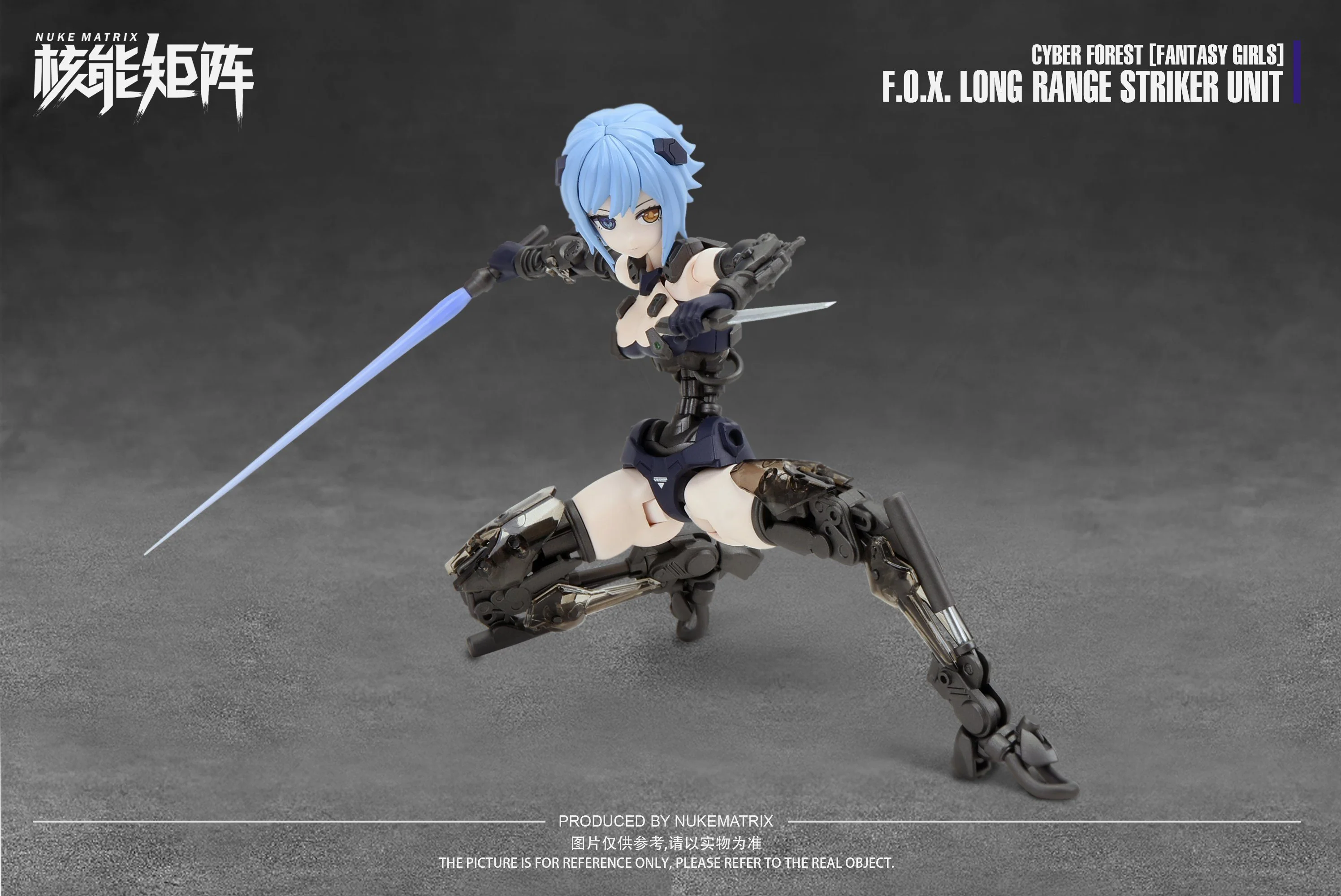 Cyber Forest Fantasy Girls F.O.X. Long Range Striker Unit Model Kit - Image 8