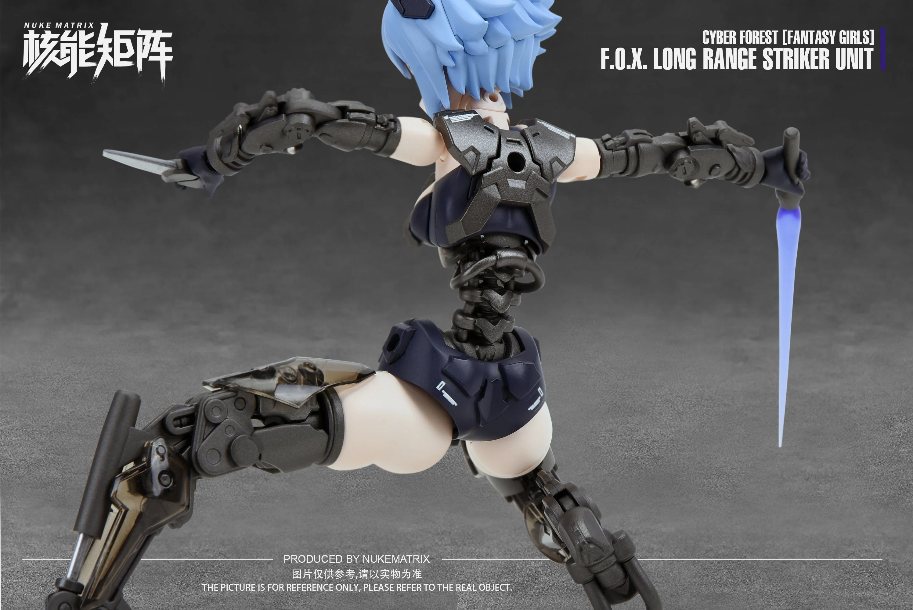 Cyber Forest Fantasy Girls F.O.X. Long Range Striker Unit Model Kit - Image 9