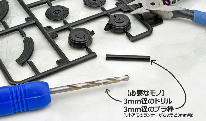 Little Armory LD036 Backpack Set A 1/12 Scale Accessory Set - Image 5
