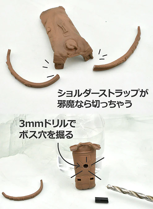 Little Armory LD036 Backpack Set A 1/12 Scale Accessory Set - Image 6