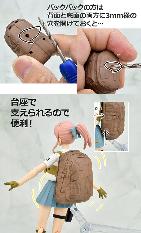 Little Armory LD036 Backpack Set A 1/12 Scale Accessory Set - Image 8