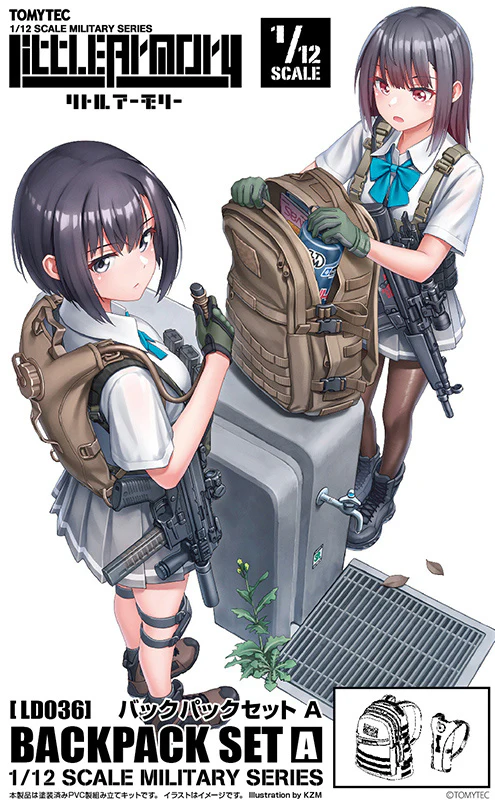 Little Armory LD036 Backpack Set A 1/12 Scale Accessory Set - Image 9
